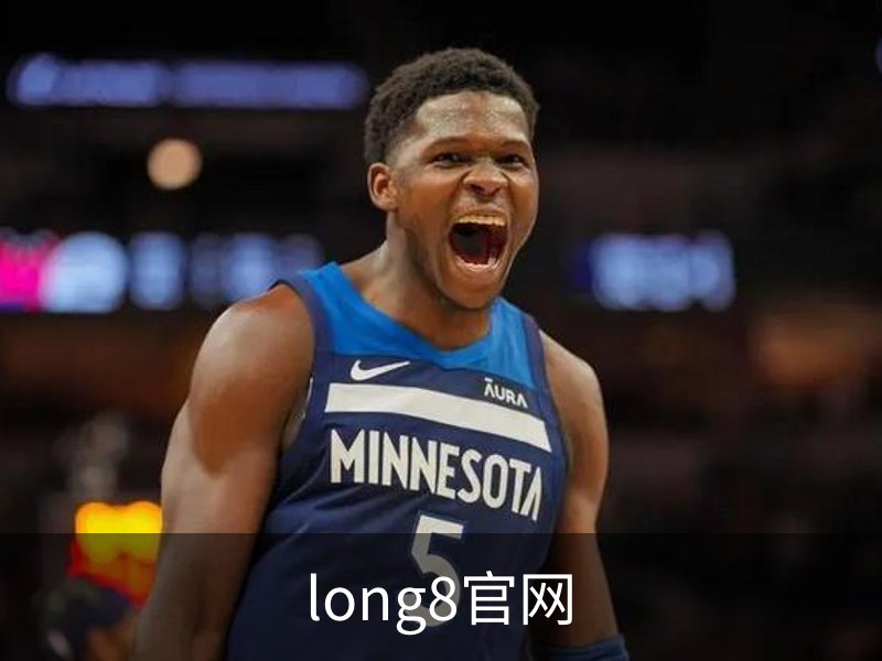 long8官网介绍